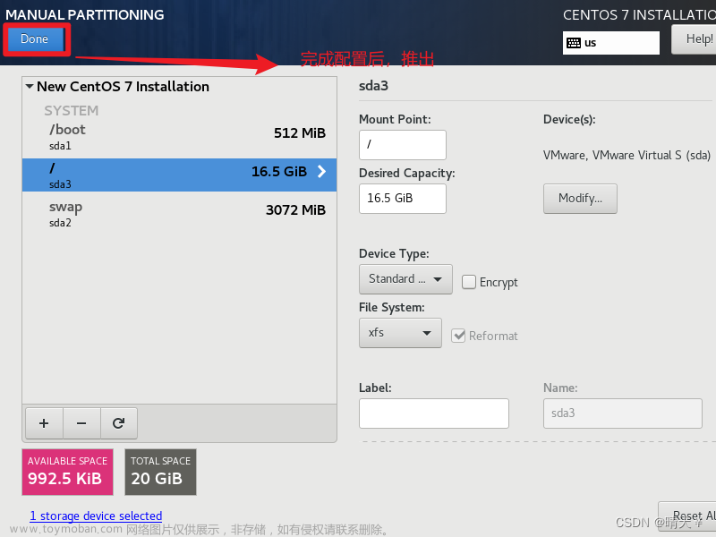 centos7,Linux,linux,服务器,运维