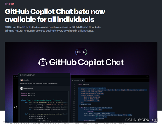 GitHub Copilot Chat,github,copilot