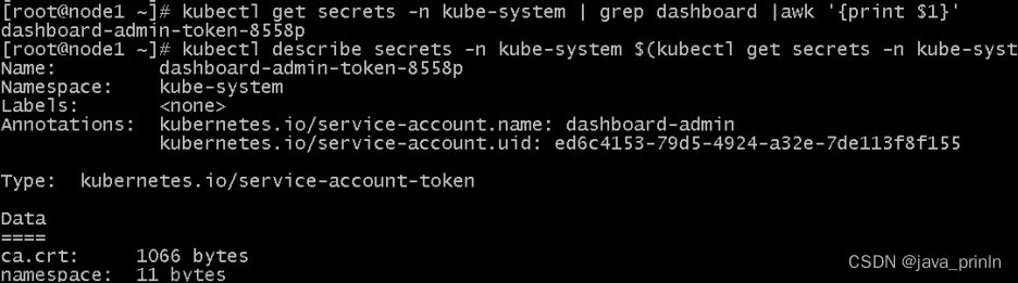 K8S云計算系列-(4),kubernetes,云計算,容器