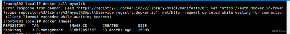 解决docker拉取镜像报错：Error response from daemon: Get “https://registry-1.docker.io/v2/“: dial tcp,错误集合,docker,tcp/ip,容器,java