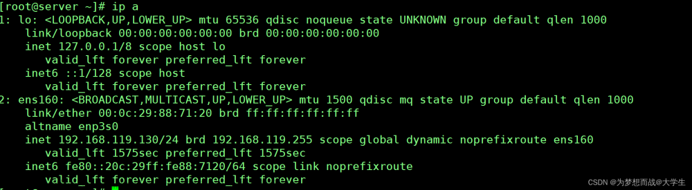 RHCE第二次作業(yè),RHCE,centos,linux,運(yùn)維