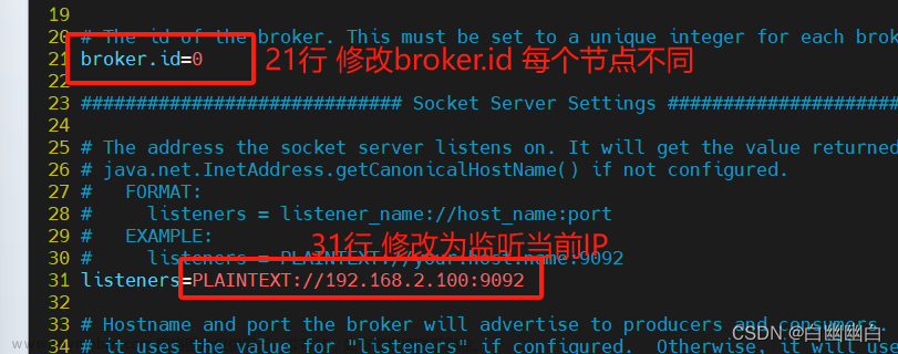 【ELK 使用指南 3】Zookeeper、Kafka集群與Filebeat+Kafka+ELK架構(gòu)（附部署實(shí)例）,分布式應(yīng)用,運(yùn)維,elk,zookeeper,kafka,分布式,架構(gòu),運(yùn)維,前端