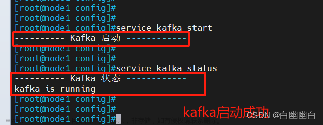 【ELK 使用指南 3】Zookeeper、Kafka集群與Filebeat+Kafka+ELK架構(gòu)（附部署實(shí)例）,分布式應(yīng)用,運(yùn)維,elk,zookeeper,kafka,分布式,架構(gòu),運(yùn)維,前端