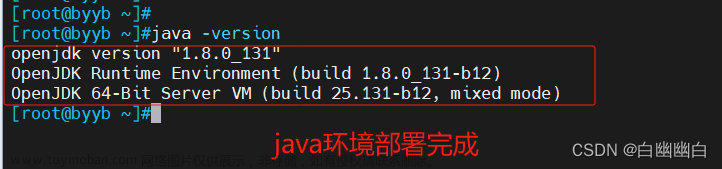 【ELK 使用指南 3】Zookeeper、Kafka集群與Filebeat+Kafka+ELK架構(gòu)（附部署實(shí)例）,分布式應(yīng)用,運(yùn)維,elk,zookeeper,kafka,分布式,架構(gòu),運(yùn)維,前端