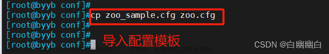 【ELK 使用指南 3】Zookeeper、Kafka集群與Filebeat+Kafka+ELK架構(gòu)（附部署實(shí)例）,分布式應(yīng)用,運(yùn)維,elk,zookeeper,kafka,分布式,架構(gòu),運(yùn)維,前端