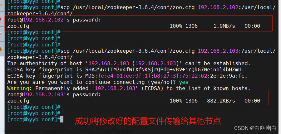 【ELK 使用指南 3】Zookeeper、Kafka集群與Filebeat+Kafka+ELK架構(gòu)（附部署實(shí)例）,分布式應(yīng)用,運(yùn)維,elk,zookeeper,kafka,分布式,架構(gòu),運(yùn)維,前端