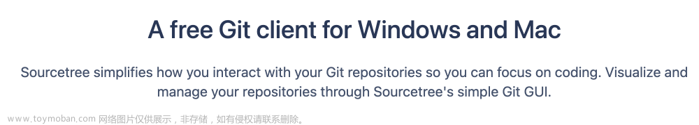 sourcetree 暂存,Java技术,开发工具,Git,git,spring boot