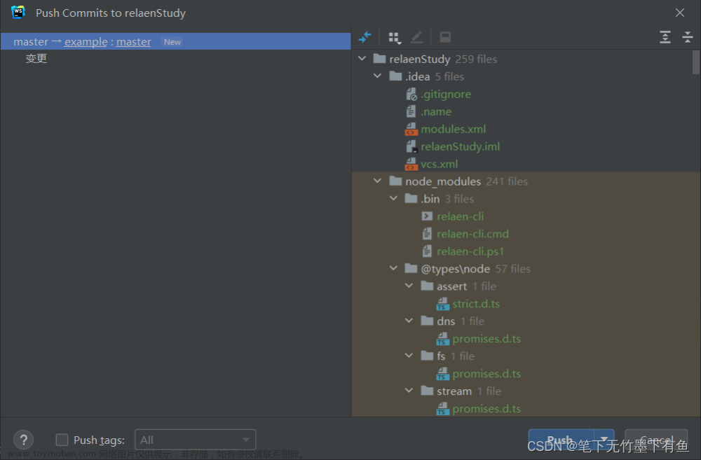 webstorm配置git,前端,git,webstorm,github,windows