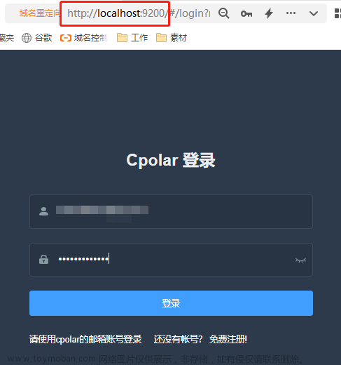 「打造个人网盘」教你一招使用Net2FTP即可搭建免费web文件管理器,小智带你闲聊,前端,数据库,网络,服务器