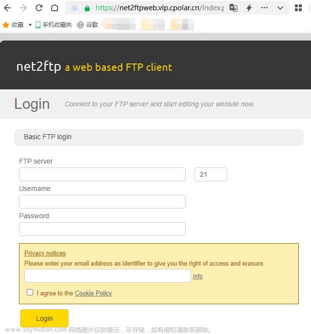 「打造个人网盘」教你一招使用Net2FTP即可搭建免费web文件管理器,小智带你闲聊,前端,数据库,网络,服务器