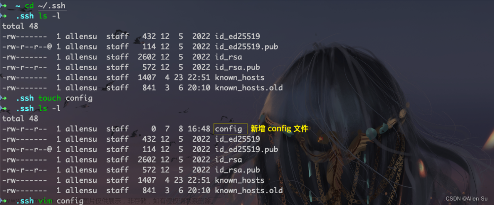 【Git 教程系列第 27 篇】ssh: connect to host github.com port 22: Connection refused 的解决方案,git,ssh,github.com port