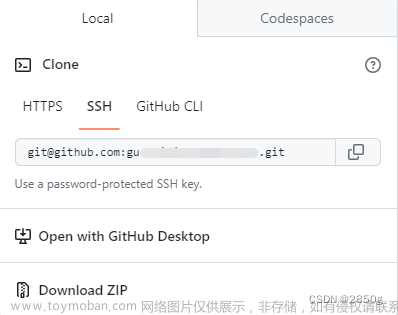 fatal: unable to access ‘https://github.com/xx‘: Could not resolve host: github.com解决方案——配置DNS服务器,Linux工具,github,服务器,运维