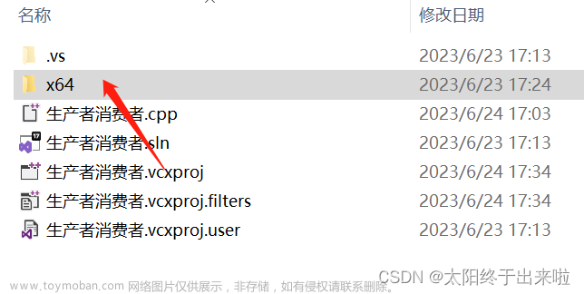 安装pthread库,各种配置,c++