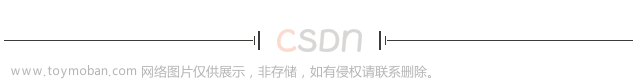 從REST到GraphQL：升級你的Apollo體驗(yàn),粉絲福利活動(dòng),graphql,后端