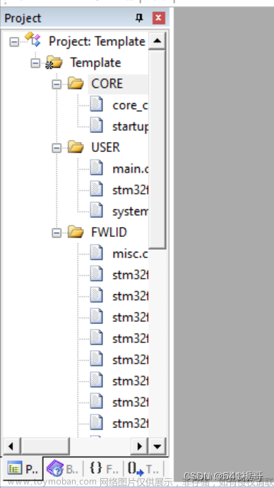 keil uvision5怎么新建工程,STM32,单片机,stm32,嵌入式硬件,MDK新建工程,Keil5新建工程