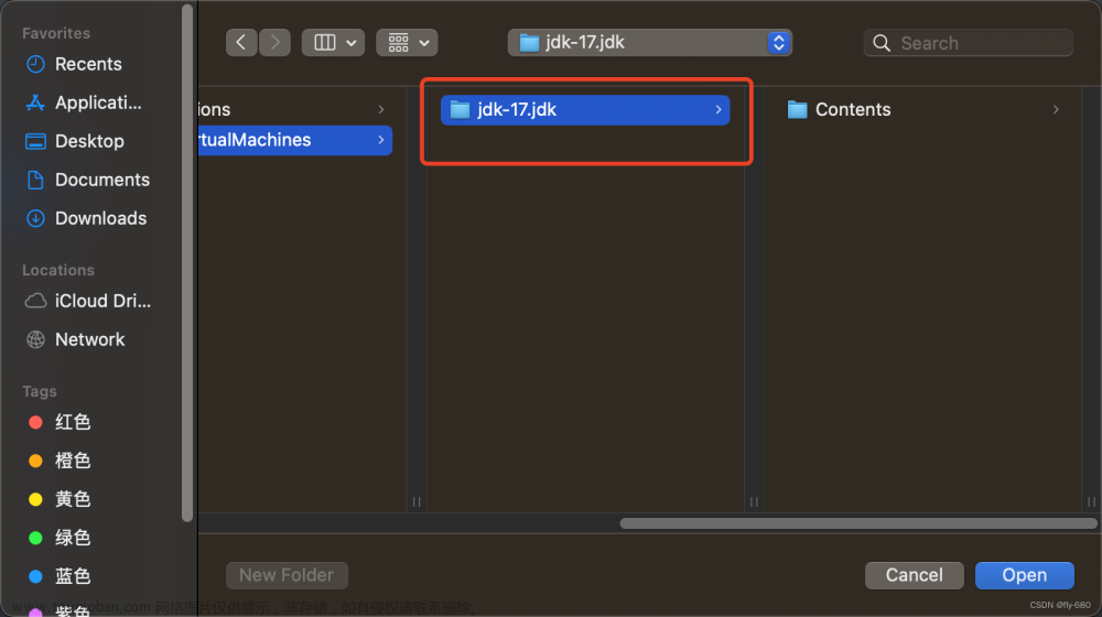 mac 卸载jdk8,java,jvm,开发语言