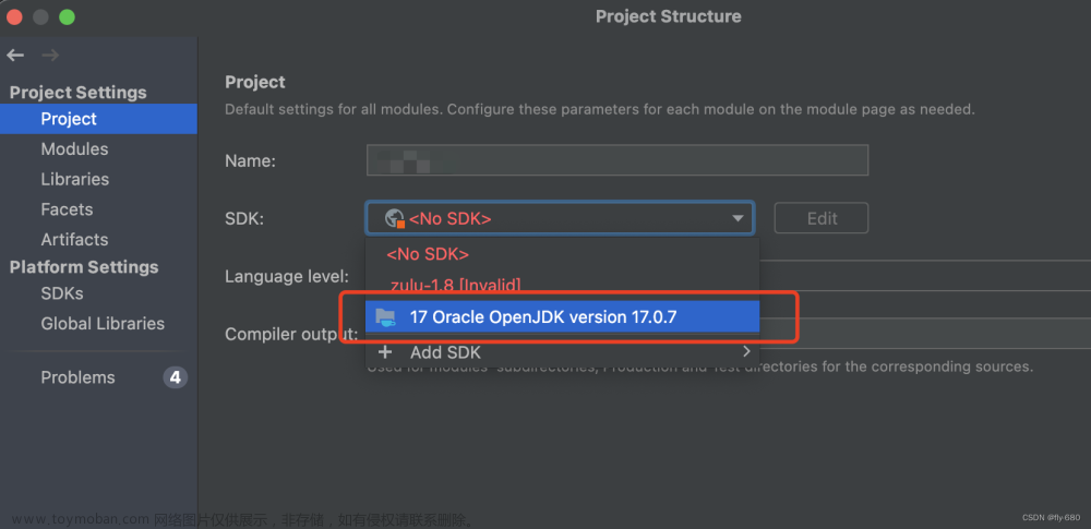 mac 卸载jdk8,java,jvm,开发语言