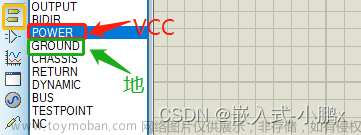 stm32f103c8t6点亮led,STM32F103,stm32,proteus,学习,单片机,嵌入式硬件