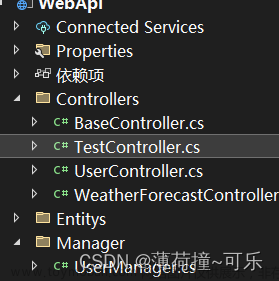 .net core webapi框架,.net core,c#