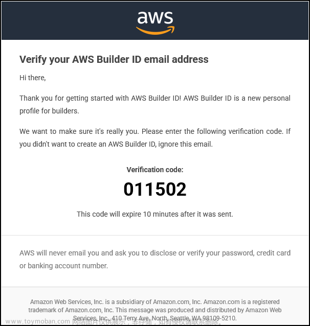 【Amazon】AI 代码生成器—Amazon CodeWhisperer初体验 | 开启开挂编程之旅,亚马逊云,云计算,aws,人工智能,云计算