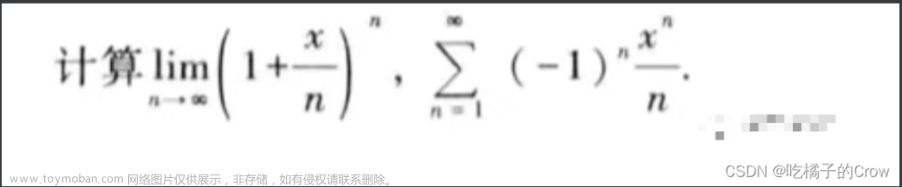 matlab基础总结,Matlab,matlab,开发语言,算法