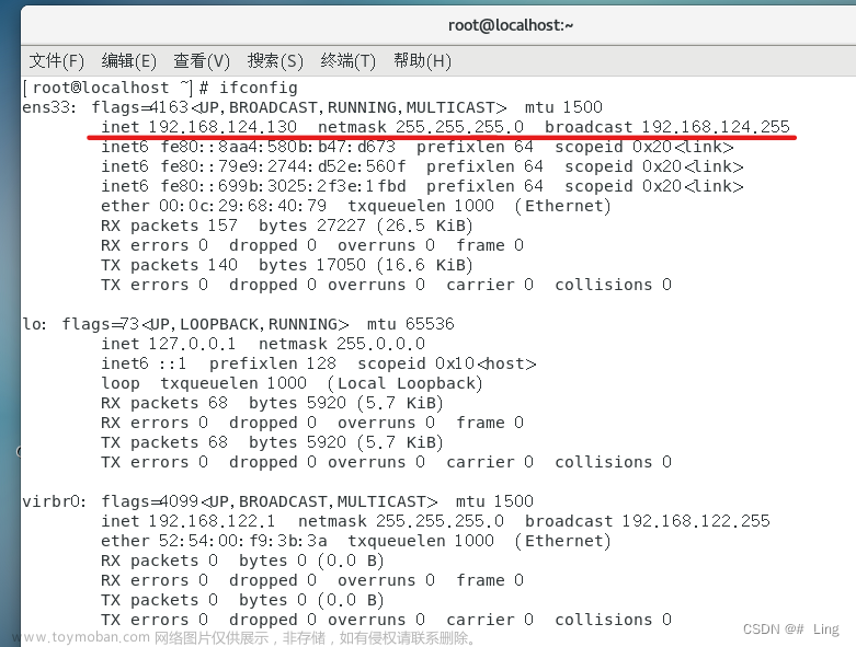 虚拟机hadoop集群搭建,hadoop,大数据,分布式