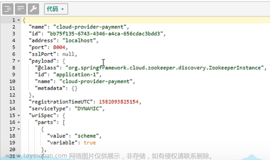 SpringCloud学习笔记（上）：服务注册与发现：Eureka、Zookeeper、Consul+负载均衡服务调用：Ribbon,笔记,eureka,zookeeper,consul,ribbon,微服务,学习,1024程序员节