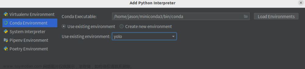 pycharm配置conda解释器,设备原理,# 软件安装,pycharm,conda,linux