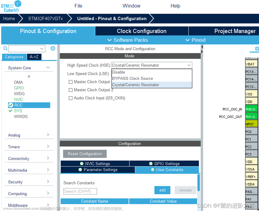 spi通信测试,# STM32电机驱动,STM32 HAL库(CubeMX),stm32,单片机,嵌入式硬件