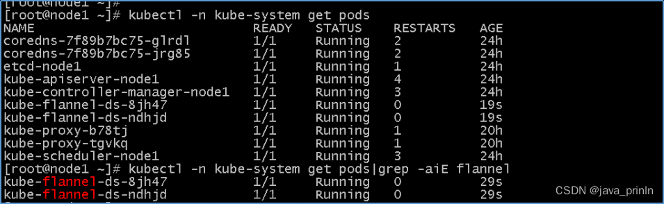 K8S云計算系列-(3),kubernetes,云計算,容器
