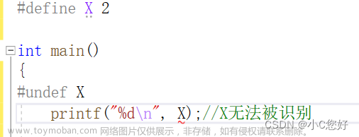 程序的編譯和鏈接,c,linux,運(yùn)維,服務(wù)器,c語言