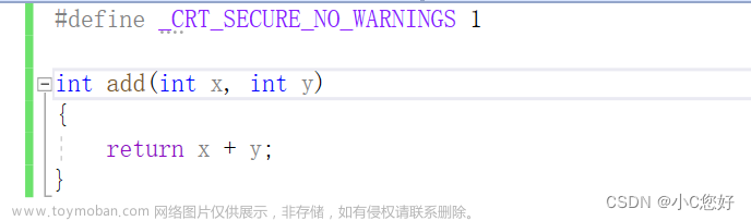 程序的編譯和鏈接,c,linux,運(yùn)維,服務(wù)器,c語言