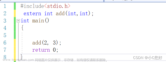 程序的編譯和鏈接,c,linux,運(yùn)維,服務(wù)器,c語言