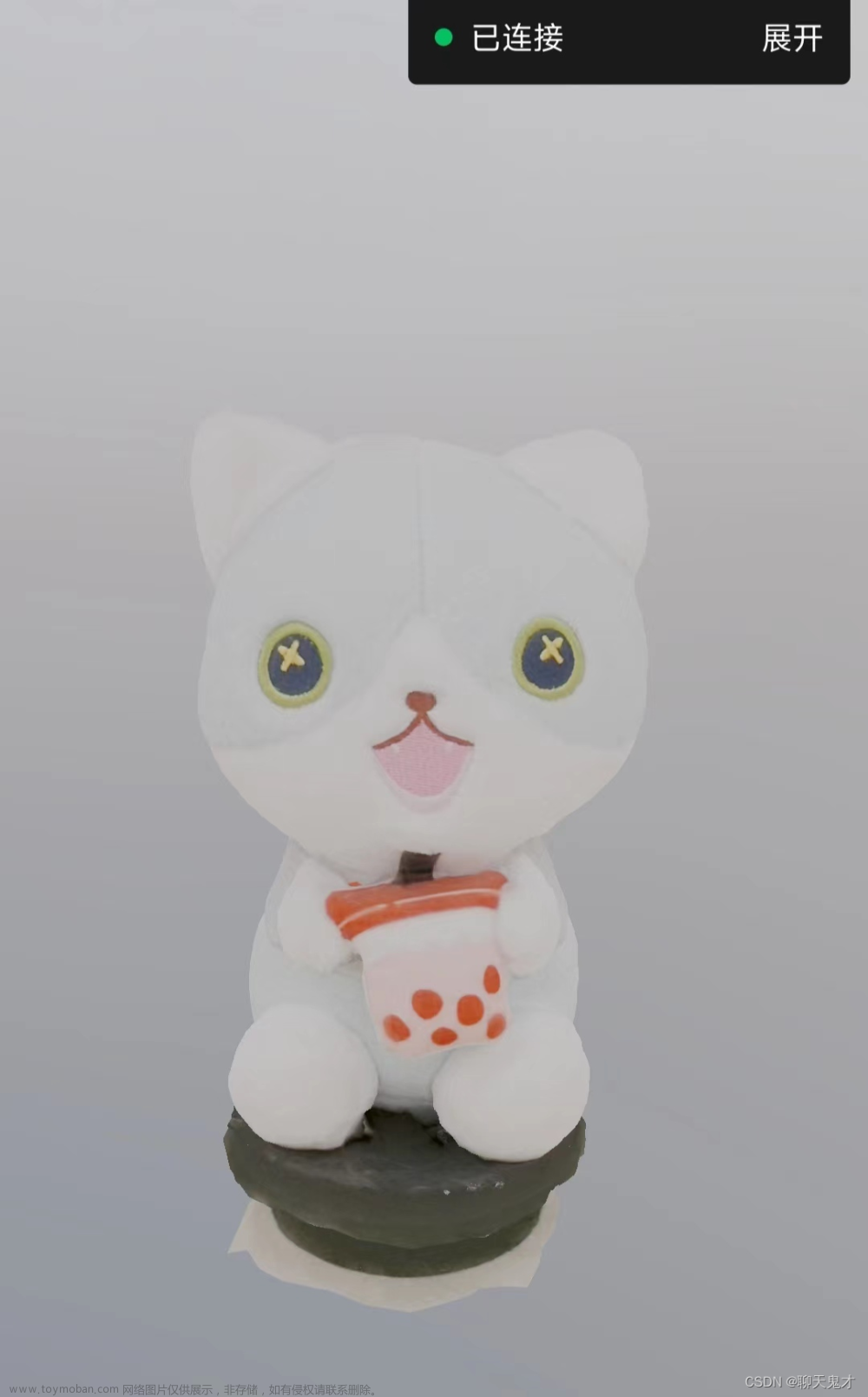 微信小程序threejs,3D,3d,python,微信小程序
