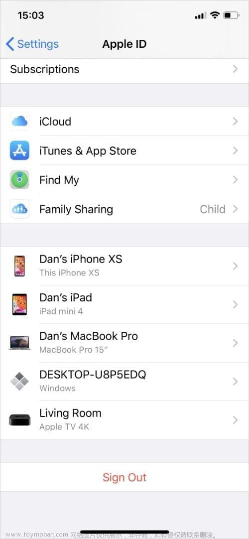 不希望你的数据在云中？关闭iPhone或Mac上的iCloud,iPhone,1024程序员节,icloud