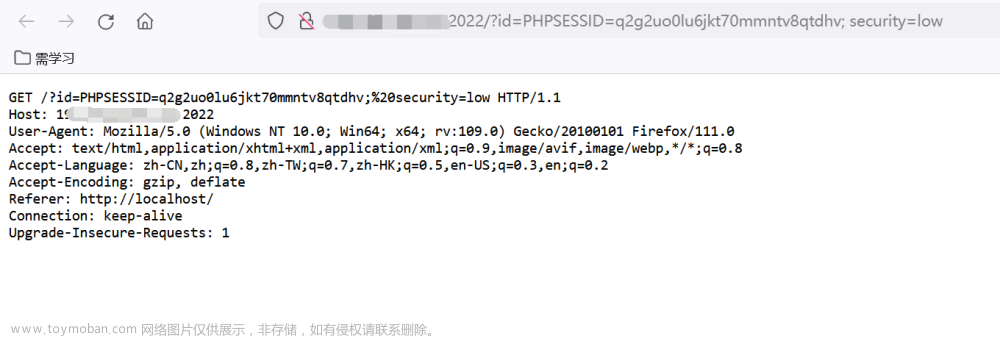 cookie xss,# XSS跨站脚本攻击,网络安全,# DVWA靶场攻防实战,web安全,xss,安全,网络安全,cookie