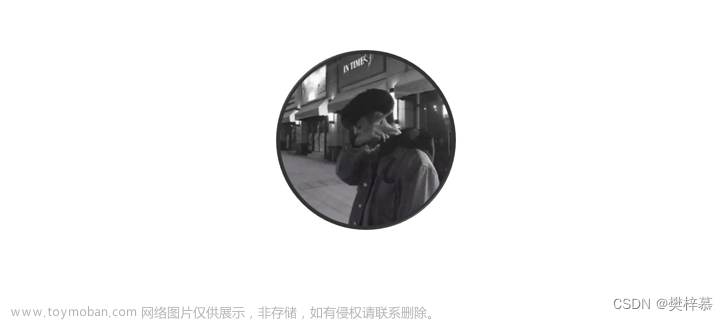 【LeetCode】【数据结构】二叉树必刷OJ题,LeetCode刷题笔记,数据结构,leetcode,数据结构,算法,c语言