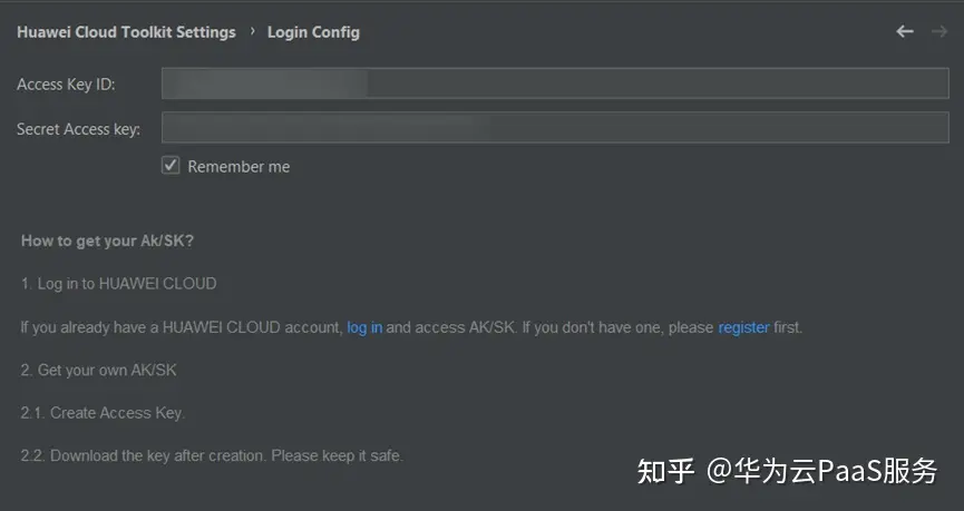 华为云 CodeArts Snap 智能编程助手 PyCharm 插件安装与使用指南,AI基本开发技术,pycharm工具,1024程序员节,python,pycharm