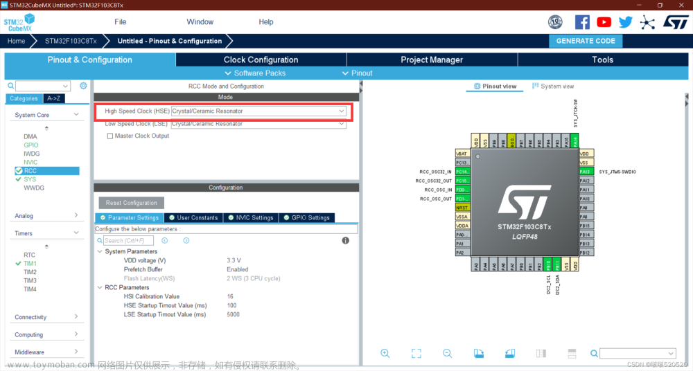 u8g2,STM32专区,学习