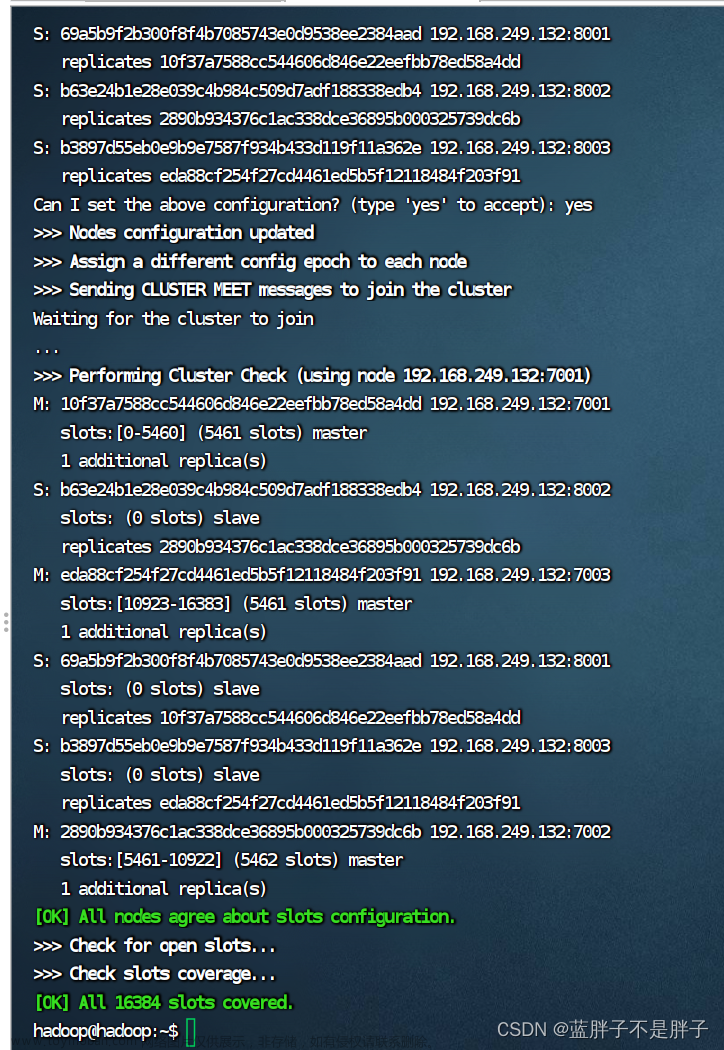Redis在分布式場景下的應(yīng)用,Java,Redis,redis,分布式,數(shù)據(jù)庫