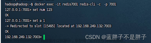 Redis在分布式場景下的應(yīng)用,Java,Redis,redis,分布式,數(shù)據(jù)庫