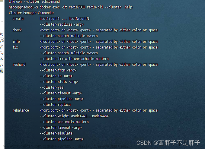 Redis在分布式場景下的應(yīng)用,Java,Redis,redis,分布式,數(shù)據(jù)庫