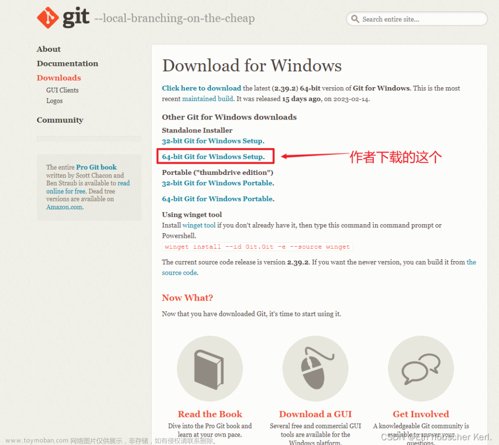 github怎么上传代码,# HTML+CSS学习笔记,github,学习,git