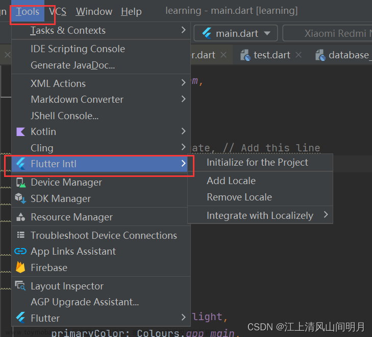 Android Studio快速實(shí)現(xiàn)Flutter應(yīng)用的國(guó)際化和多語(yǔ)言支持,Flutter,android studio,flutter,android,國(guó)際化,多國(guó)語(yǔ)言,Intl