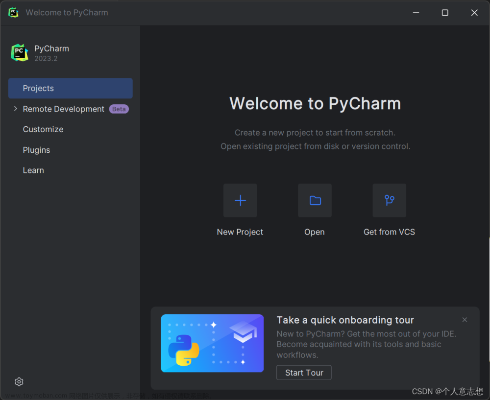 pycharm专业版,# Python 零基础入门必学,pycharm,ide,python,学习