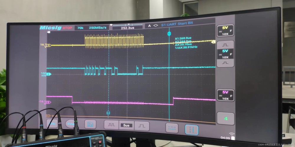 hal库spi读写多个字节,STM32笔记,stm32,单片机,嵌入式,mcu,物联网