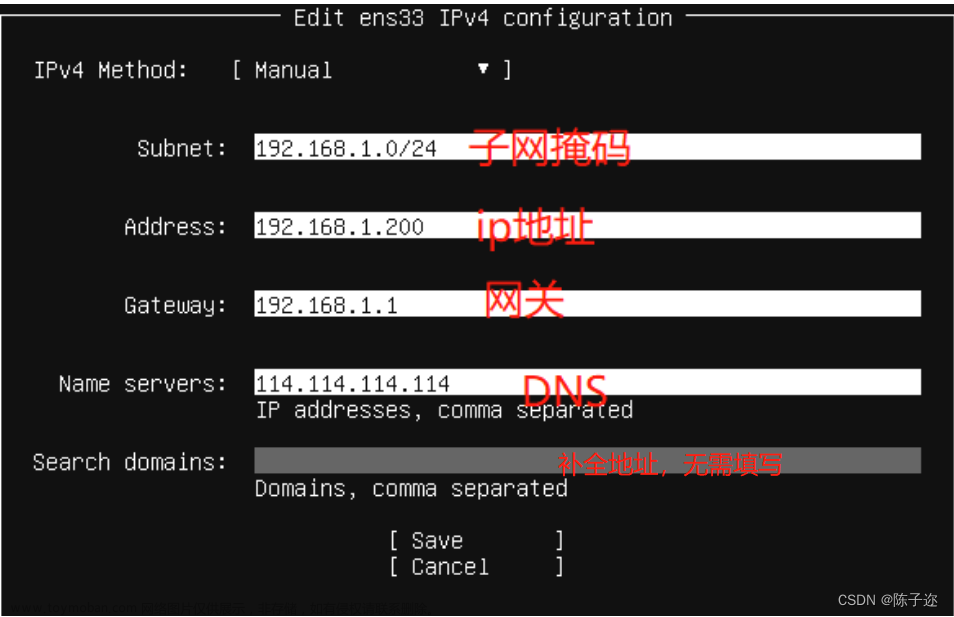 Ubuntu22.04（非虚拟机）安装教程（2023最新最详细）,软件安装合集,运维,Ubuntu,服务器,Ubuntu22.04