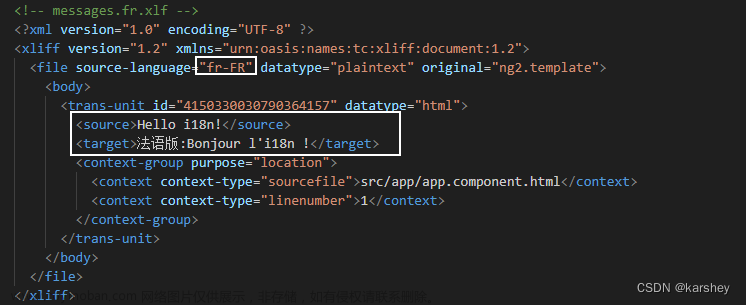 【angular】實(shí)現(xiàn)簡單的angular國際化(i18n),angular,angular.js,javascript,前端