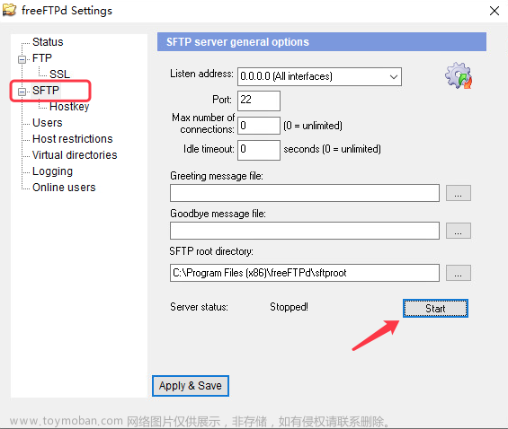本地电脑搭建SFTP服务器，并实现公网访问,服务器,运维