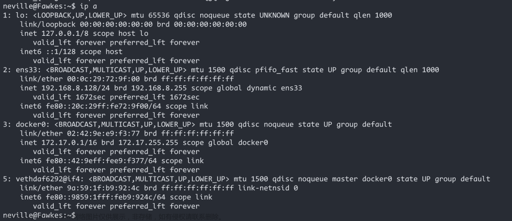 Vulnhub系列靶机---HarryPotter-Fawkes-哈利波特系列靶机-3,# Vulnhub靶机系列,安全,kali,web安全,网络安全,靶机,vulnhub